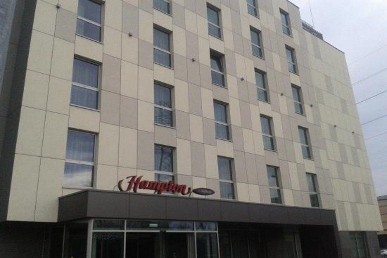 Hampton By Hilton Krakow Otel Dış mekan fotoğraf